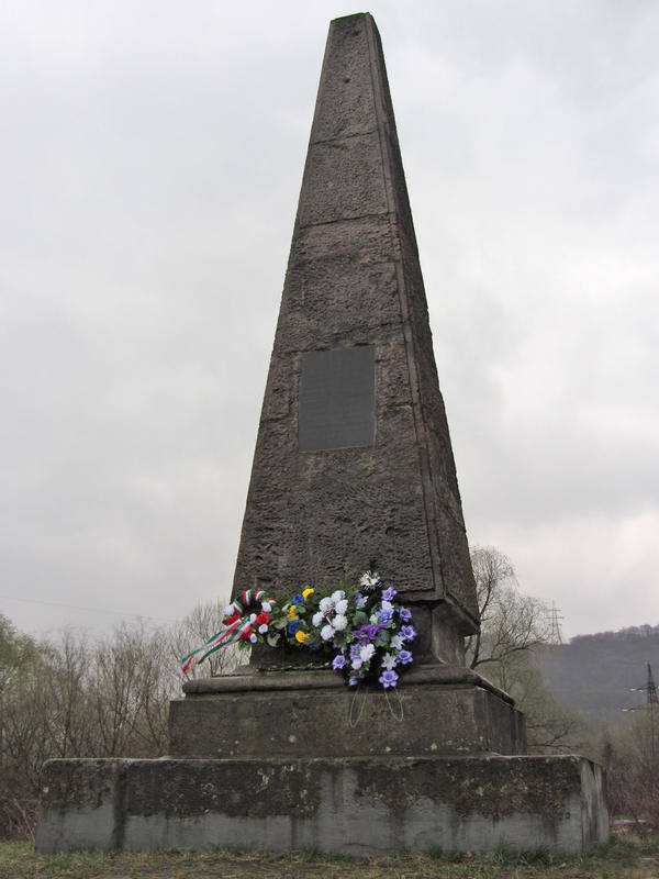 Меморіальна пам'ятка-обеліск “Подгеринг”